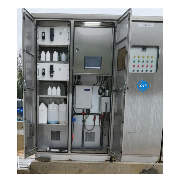 定制多參數(shù)水質(zhì)監(jiān)測系統(tǒng)